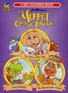 Muppet Classic Theater (1995)